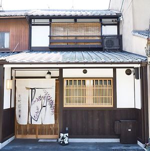 Kyoto Kita-Ku - House / Vacation Stay 2830 Exterior photo