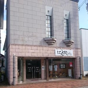 Izari Village 恵庭市 Exterior photo