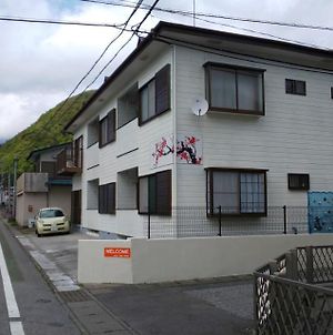 日光市Akira Peak House Kinugawaアパートメント Exterior photo