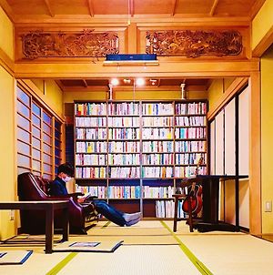 ホテル泊まれる図書館 寄処 -Yosuga- 富山市 Exterior photo