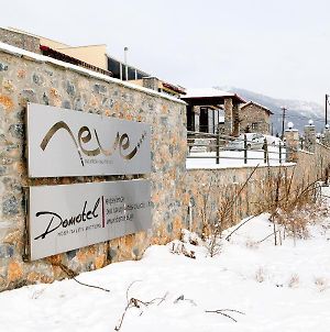 Domotel Neve Mountain Resort パライオス・アギオス・アタナシオス Exterior photo