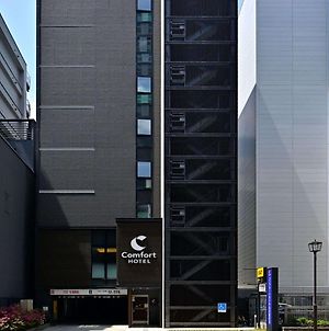 コンフォートホテル名古屋伏見 Exterior photo