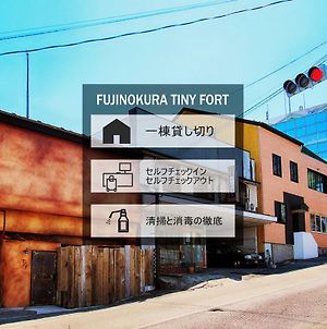 富士吉田市 Design House/Near Fujisan St 30Seconds/Fujinokura Vrヴィラ Exterior photo