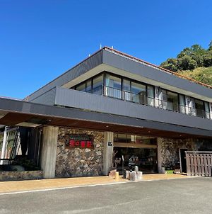 ホテル湯の峯荘 本宮町 Exterior photo