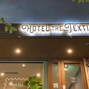 Hotel The Textile 岐阜市 Exterior photo