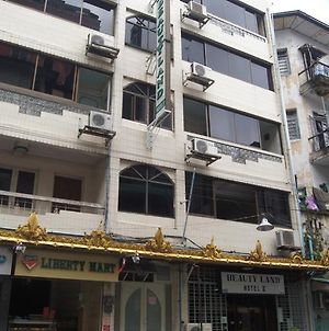 Beautyland Hotel 2 ヤンゴン Exterior photo