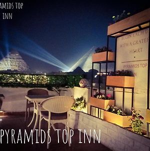 Pyramids Top Inn カイロ Exterior photo