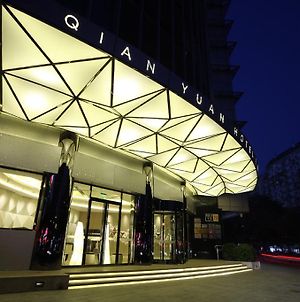 Beijing Qianyuan International Hotel Exterior photo