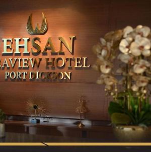 Ehsan Seaview Hotel ポートディクソン Exterior photo