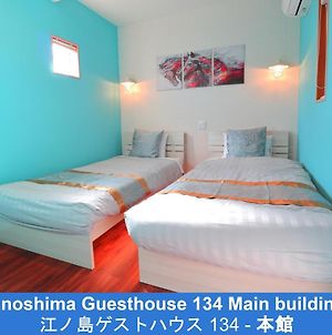 Enoshima Guest House 134 - Vacation Stay 12964V 藤沢市 Exterior photo