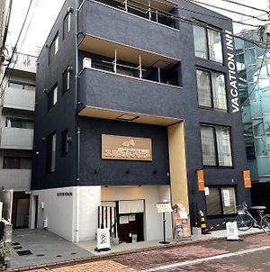 Vacation Inn Heiwajima I 東京都 Exterior photo