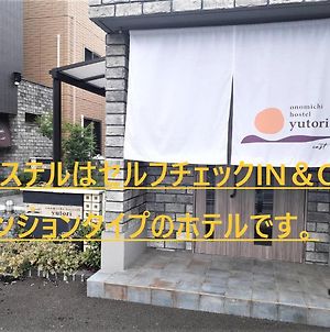 Onomichi Hostel Yutori Exterior photo