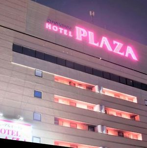 Hoter Plaza 松原 (Adults Only) 大阪市 Exterior photo
