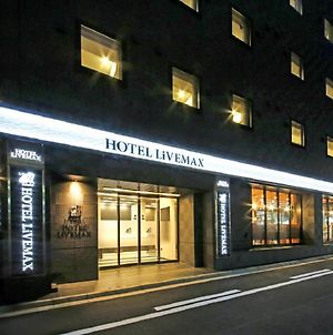HOTEL LiVEMAX 千葉中央駅前 千葉市 Exterior photo