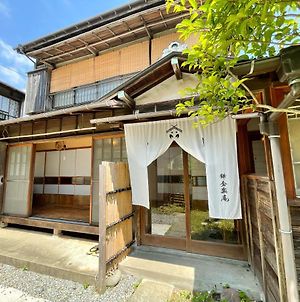 Guesthouse Kamakura Rakuan Exterior photo