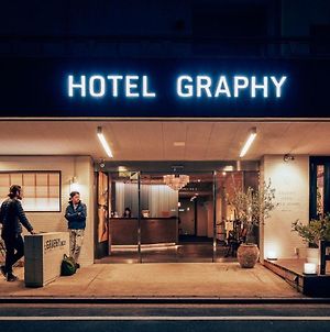 ホテルグラフィーネズ 東京都 Exterior photo