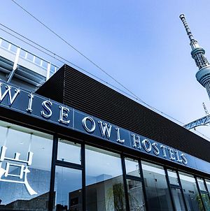 Wise Owl Hostels River 東京都 Exterior photo