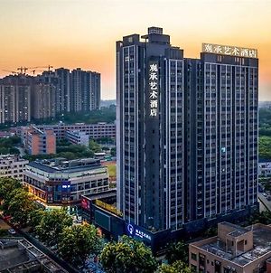 Guancheng Hotel 中山市 Exterior photo