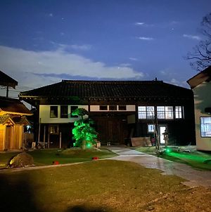 One Night, One View, Lifelong Marriage, Yotsukaido - Vacation Stay 12735 Exterior photo