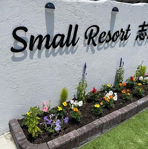 Small Resort Shima - Vacation Stay 96429V Exterior photo