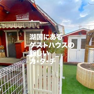 Guest House Chalet Sielu - Vacation Stay 68051V大津市 Exterior photo