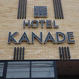 Hotel Kanade 関空貝塚 貝塚市 Exterior photo