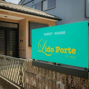 Guest House Lido Porte - Vacation Stay 95556V鳥羽市 Exterior photo