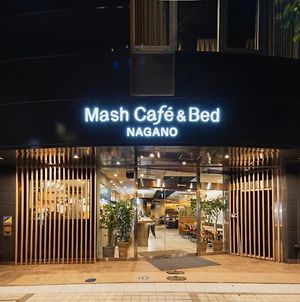 Mash Cafe & Bed Naganoホステル Exterior photo