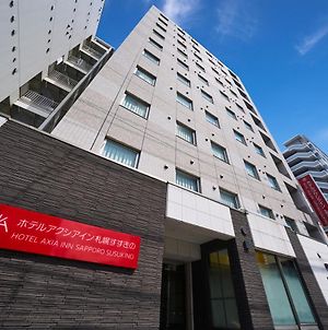 ホテルアクシアイン札幌すすきの Exterior photo