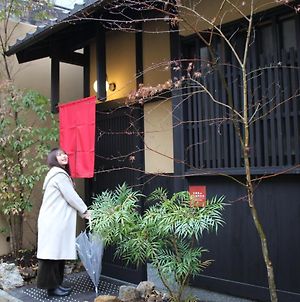 Longma ka 荘 ： 1 h 1 組 限定 ・ Dongyama Kiyosh no てっぺん no Kia o 宿 、 わん am 一緒 に 。京都市 Exterior photo