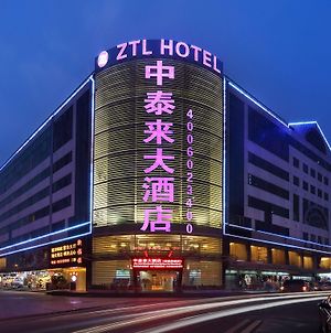 Zhong Tai Lai Hotel Shenzhen 深セン市 Exterior photo