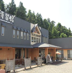 ホテル傳習館　とらやの湯 山ノ内町 Exterior photo