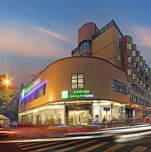 Holiday Inn Express Xiamen City Center 廈門市 Exterior photo