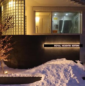 札幌市ROYALHEIGHTS Kotini 快適26平米 トリプルベッドルーム Aアパートメント Exterior photo