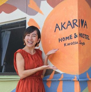 Akariya Home&Hostel 唐津市 Exterior photo