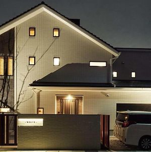Gasho No Ie - Vacation Stay 11379越谷市 Exterior photo