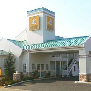 Sanmu ﾌｧﾐﾘｰﾛｯｼﾞ旅籠屋・九十九里店モーテル Exterior photo