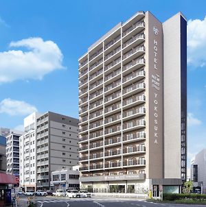ホテルニューポートヨコスカ 横須賀市 Exterior photo