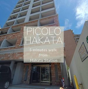 福岡市Picolo Hakataアパートメント Exterior photo