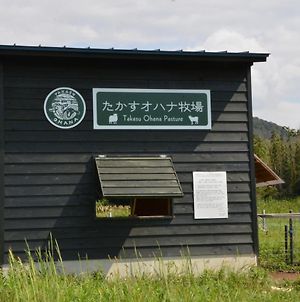 農家民宿 オーベルジュ フジイフェルミエ福井市 Exterior photo