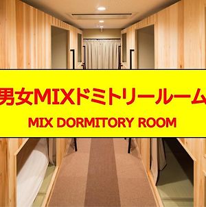 Ryokan Hostel Gion Dormitory - Vacation Stay 55342 京都市 Exterior photo