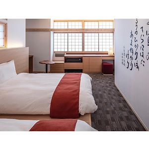 Hotel Tenpyo Naramachi - Vacation Stay 59515V Exterior photo