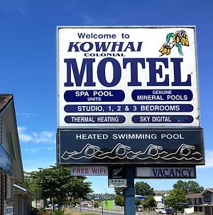 Kowhai Motel Rotorua ロトルア Exterior photo