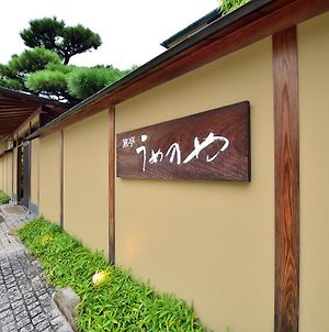 ホテルうめ乃や 松山市 Exterior photo
