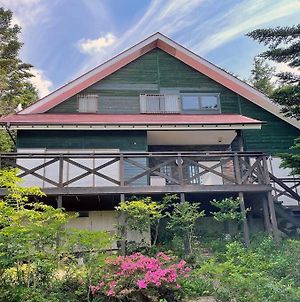Haruna Sky Panoramic View Of Nasu,Private Space Surrounded By Fir Trees,Relaxing Stone Bath,Watching Movies On A 120Inch Big Screen Exterior photo