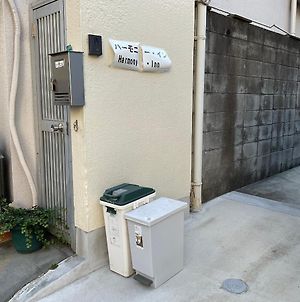 大阪市Harmonir Inアパートメント Exterior photo