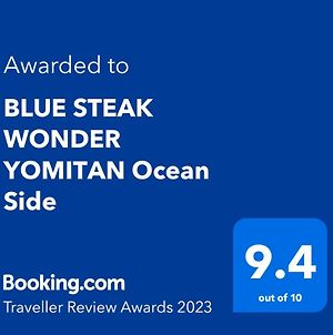 Blue Steak Wonder Yomitan Ocean Side 読谷村 Exterior photo