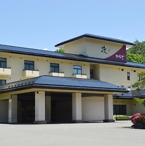 ホテルWatari Onsen Bettei-Kaede 花巻市 Exterior photo