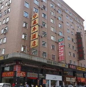 Yingfeng Hotel 東莞市 Exterior photo