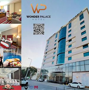 Wonder Palace Hotel Qatar ドーハ Exterior photo
